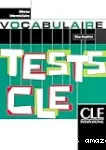 Tests clé