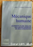 Mécanique humaine