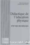 Didactique de l'éducation physique