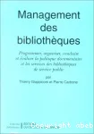 Management des bibliothèques