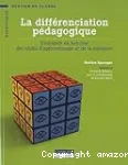 La différenciation pédagogique