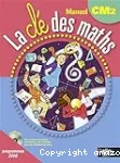 La clé des maths, CM2, cycle 3