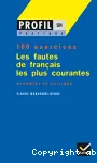 Les fautes de français les plus courantes