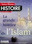 Qu'est-ce que la philosophie islamique ?