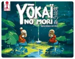 Yokaï no mori - La forêt des esprits