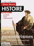 Les grands dossiers des sciences humaines. Histoire. Hors-série, N°5 - Décembre 2016 - Janvier-Février 2017 - Les monothéismes