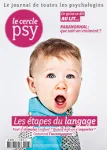 Les étapes du langage