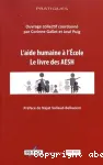 L'aide humaine à l'école