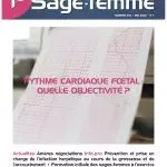 Formation initiale des sages-femmes à l'exercice libéral : Etat des lieux, réflexions, perspectives