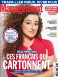 La nation des start-up