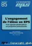 L'engagement de l'élève en EPS