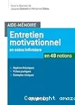 Entretien motivationnel en soins infirmiers