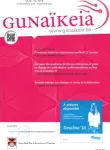 Au cœur du syndrome de Down : évaluation et prise en charge des pathologies cardiovasculaires en lien avec la trisomie 21