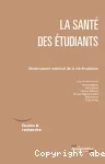 La santé des étudiants