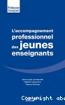 L'accompagnement professionnel des jeunes enseignants