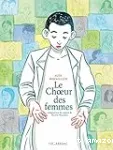 Le choeur des femmes