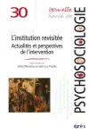 Les pères analyseurs de l’institution familiale contemporaine ?