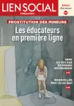 L’éducation spécialisée, cette inconnue