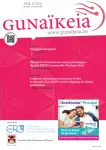 Le glucose plasmatique à jeun pour évaluer la nécessité d’une HGPO pour le dépistage du diabète gestationnel