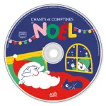 Chants et comptines de Noël