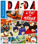 Dada, n°270 - février 2023 - L'art du manga