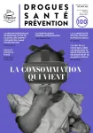 L'autodévoilement contre la stigmatisation