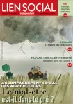 Travail social et visibilité