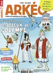 Bienvenue chez les dieux de l'Olympe