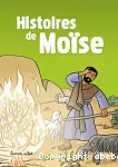 Histoires de Moïse