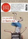 Parler avec un patient suicidaire est-il efficace ?