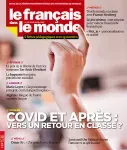 L'authenticité en français professionnel